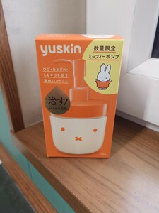 yuskin ユースキン 180g 数量限定 ミッフィーポンプ 組み立てタイプ