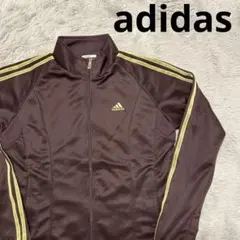 adidas ブラウン ジップアップ トラックジャケット　ジャージ　金