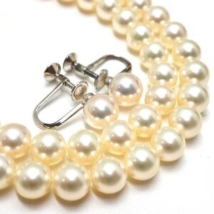 1円〜!!テリ抜群!!MIKIMOTO(ミキモト)《アコヤ本真珠ネックレス&イヤリング》D 約31.2g 約43.0cm 約6.5-7.0mm珠 プリンセス EE0/EF0 E102