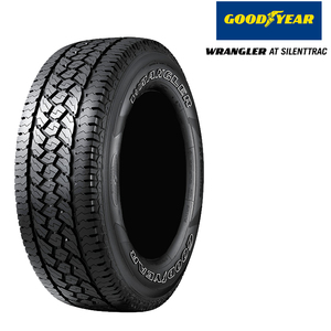 送料無料 グッドイヤー オン/オフロード GOODYEAR WRANGLER AT SILENTTRAC 245/70R16 111T XL 【2本セット 新品】