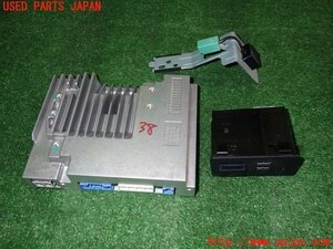 2UPJ-20356589]CX-5(KF2P)カーナビゲーション 中古