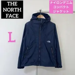 THE NORTH FACE ナイロンデニムコンパクトジャケット レディース L