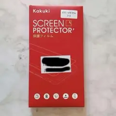 一点限り✨ Xiaomi 13T/13T Pro ガラスフィルム 2枚