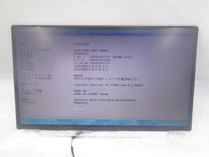 INNOLUX 13.3インチ液晶パネル N133BGG-EA1 Rev.C1 1366×768 30ピン 中古動作品(F901)