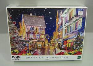 ◎新品未開封　クリスマス イン コルマール－フランス　1000ピース