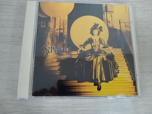 原田知世 CD Schmatz