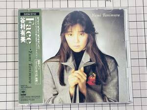 【CD|セル盤｜盤面良好｜帯付き】谷村有美 / Face 1988/09/01 32DH-5110 4988009579665