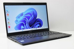 1円スタート ノートパソコン Windows11 WPS office搭載 富士通 LIFEBOOK U939 第8世代 Core i5 SSD256GB メモリ8GB 13.3 薄型 軽量 799g