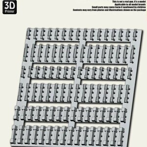  ANUBIS工房 084　3Dプリンター製　ディテールアップパーツ