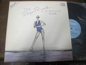 Deep Purple - The Deep Purple Singles A