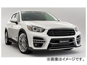 ケンスタイル EIK フロントバンパースポイラー マツダ CX-5 KEEFW/KEEAW/KE2FW/KE2AW/KE5FW/KE5AW 前期 2012年02月～2015年01月