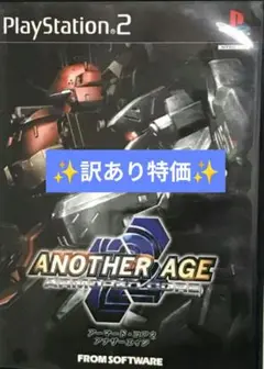 ⚡訳あり価格⚡【ケースなし】アーマード・コア２　アナザーエイジ／ＰＳ２