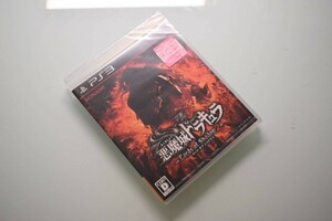 【新品未開封品】PS3 悪魔城ドラキュラ ロードオブシャドウ2 