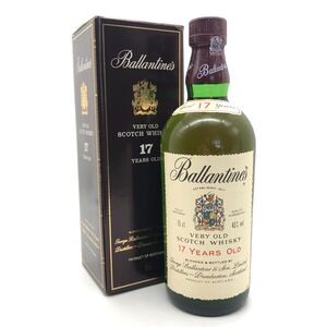 【未開栓】 Ballantines バランタイン ベリーオールド 17年 スコッチ ウイスキー 750ml 43% 箱