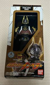 仮面ライダーインペラー　ソフビ　バンダイ