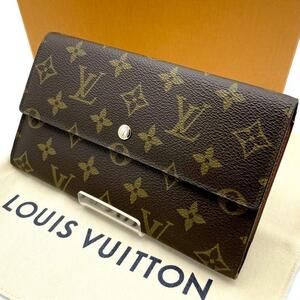 LOUIS VUITTON ルイヴィトン　長財布 三つ折り　モノグラム ポルトフォイユインターナショナル　ブラウン