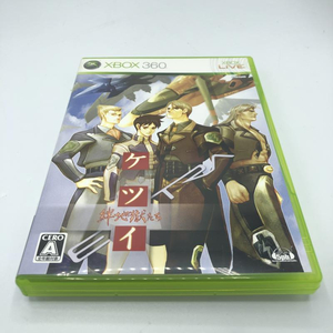 【中古】XB360）ケツイ ~絆地獄たち~ EXTRA 通常版