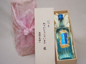 贈り物いつもありがとう木箱セット ジャスミン茉莉花 500ml