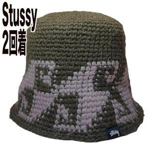 【即完◆2回着】STUSSY ステューシー ニット バケットハット オリーブ ニット帽 ビーニー