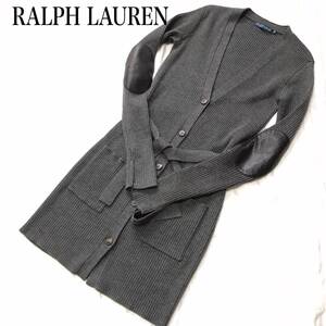 ★ RALPH LAUREN ラルフローレン 羊革 ラム レザー エルボーパッチ リブニット ニット カーディガン チャコールグレー×ブラック サイズ M