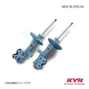 KYB カヤバ サスキット NewSR SPECIAL レガシィ BP9A B-### 一台分 NST5323R+NST5323L+NSF9801×2