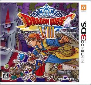 【中古】【ゆうパケット対応】ドラゴンクエストVIII 空と海と大地と呪われし姫君 3DS [管理:1350000625]