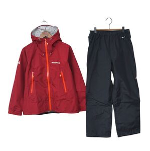 極美品 モンベル mont bell レインダンサー ジャケット パンツ 上下 セットアップ レインウエア 雨具 登山 アウトドア ce02mr-rk26y07963