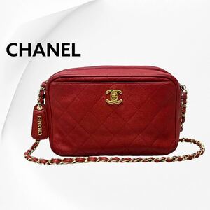 高級 CHANEL シャネル ３番台 ココマーク ターンロック キャビアスキン マトラッセ レザー チェーン ショルダーバッグ