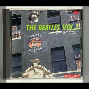 THE BEATLES VOL. 1 ザ・ビートルズ Vol.1