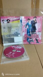 ◆★『チャ刑事　カン・ジファン主演　ソン・ユリ　レンタル落ちDVD』★◆