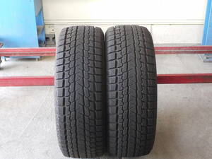 225/55R18　2019年35【9.0分山】 ヨコハマ　YOKOHAMA　ICE　GUARD　G075　２本セット♪