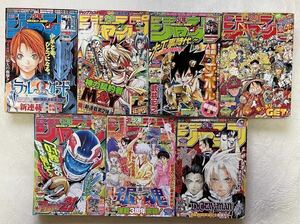 週刊少年ジャンプ 2007年 1〜3号 6〜10号 7冊セット 遊戯王OCGカード（未開封）　NARUTO/BLEACH特大ポスター