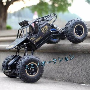 4WD ラジコンカー オフロード RCカー ラジコン 四輪駆動 操作時間25分 リモコンカー 防振性 走破性抜群 子供プレゼントに最適