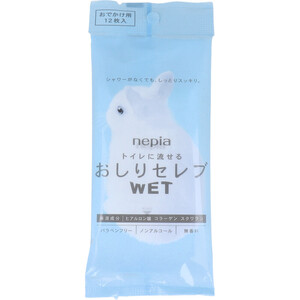 【まとめ買う】ネピア トイレに流せる おしりセレブWET おでかけ用 12枚入×6個セット