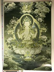 チベット仏教 曼荼羅　仏画　大判ポスター 572×420mm 10663