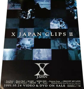 X JAPAN CLIPS II 2001年DVD告知ポスター YOSHIKI HIDE TOSHI TAIJI PATA 非売品【難あり】