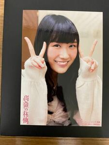 NMB48 矢倉楓子 写真 高嶺の林檎 セブンネットショッピング Type-B