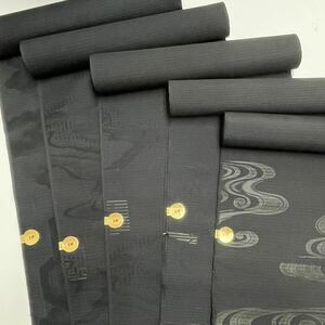 ◆反司◆N38 黒共名古屋帯 喪服帯 夏冬 両面5本セット未仕立て ハンドメイド 材料 リメイク 新品 検索ワード：西陣織正絹八寸九寸など