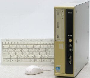 NEC PC-MK29MLZZJFSG ■ i5-3470S/DVDマルチ/省スペース/Windows10 デスクトップ