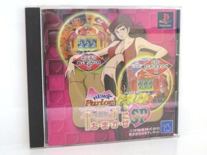 ♪PlayStation PS1 ソフト HEIWA Parlor! PRO 不二子にお・ま・か・せスペシャル SLPS 03105♪動作OK 中古品