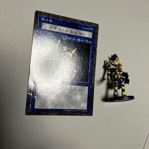 遊戯王　ダンジョンダイスモンスターズ　カオスソルジャー　フィギュア　カード