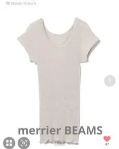 merrier BEAMS ナナリブ 半袖 Tシャツ　マタニティ対応