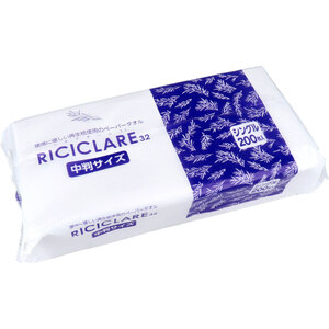 【まとめ買う】RICICLARE(リチクラーレ)32 ペーパータオル 中判サイズ シングル 200枚入×5個セット