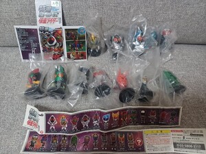 仮面ライダー　特撮ヒーローズ　vol.1　11種