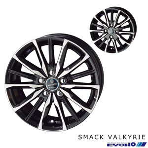 送料無料 共豊 SMACK VALKYRIE 6J-15 +45 5H-100 (15インチ) 5H100 6J+45【1本単品 新品】