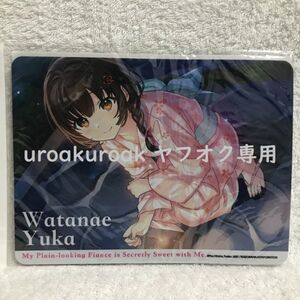 【値下げ 再入荷なし】 俺の許嫁になった地味子、家では可愛いしかない。 たん旦イラスト マウスパッド 綿苗結花 浴衣