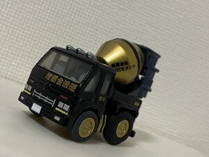 タルガ チョロQ コンボイ コレクションボックス 一匹狼 有限会社徳川セメントtarga TAKARA TOMY タカラトミー コンクリートミキサー車