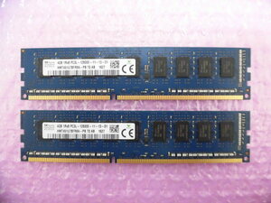 SK HYNIX (HMT451U7BFR8A-PB) PC3L-12800E (DDR3L-1600) 4GB Unubuffered ECC ★2枚組（計8GB）★ (1)