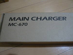新品★MAINCHARGER MC-670 プリンター部品