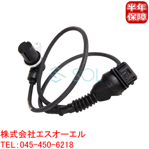 送料185円 BMW E36 E39 Z3 クランクシャフトセンサー(全長700mm) 320i 323i 328i 528i 2.8 12141703277 出荷締切18時